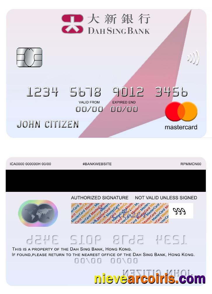 Hong Kong Dah Sing Bank mastercard